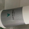 云米（VIOMI）小型云米凈水器濾芯 X2 系列濾芯 5in1 復(fù)合濾芯 RO反滲透100G濾芯 1號5in1復(fù)合濾芯 曬單實拍圖