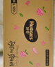 好奇（Huggies）鉑金裝成長(cháng)褲L120片(9-14kg)大號嬰兒尿不濕小桃褲超薄拉拉褲透氣 曬單實(shí)拍圖