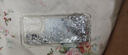 暴走適用蘋果16promax手機殼iPhone16promax保護套 流沙透明氣囊防摔新年款中國風(fēng)創(chuàng)意軟殼平安喜樂-藍 曬單實拍圖