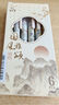 咔巴熊【開(kāi)學(xué)必備】咔巴熊 直液式中性筆全針管黑色0.5mm 高顏值國(guó)風(fēng)學(xué)生速干考試刷題筆 國(guó)風(fēng)雅頌6支裝 曬單實(shí)拍圖