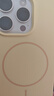 【國(guó)行在?！緼pple蘋(píng)果iPhone16 Pro（A3294）A18 pro二手手機(jī)國(guó)行優(yōu)惠券補(bǔ)貼 白色鈦金屬 256G 曬單實(shí)拍圖