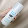珂潤(rùn)（Curel）保濕水乳套裝(2號(hào)水+乳液)護(hù)膚品 敏感肌男女適用 成毅代言 曬單實(shí)拍圖