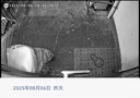 小米智能雙攝可視門鈴4 家用監(jiān)控電子貓眼攝像頭300萬高清2K畫質(zhì) 遠(yuǎn)程監(jiān)控紅外夜視智能對講家用監(jiān)控器 曬單實拍圖