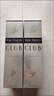 人頭馬（Remy Martin）CLUB優(yōu)質(zhì)香檳區(qū)干邑白蘭地洋酒 350mL  曬單實(shí)拍圖