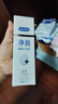 杜蕾斯（durex）凈潤人體醫(yī)用潤滑液60ml 夫妻用潤滑油房事免洗可舔 潤滑劑高潮液 曬單實拍圖