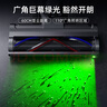 芬朗 適配Dyson戴森吸塵器配件吸頭V8 V7 V10 V11V15電動直驅(qū)滾筒吸頭地板地毯刷頭 曬單實拍圖