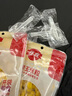 佳農(nóng) 東北 水果甜玉米粒80g*3包帶勺子 低脂粗糧  源頭直發(fā) 包郵 曬單實(shí)拍圖