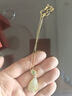 央創(chuàng)時尚【中國黃金授權(quán)】和田玉吊墜項鏈女生日禮物送媽媽母親長輩銀925 蘭花項鏈+耳釘【套裝】 曬單實拍圖