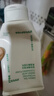 悅詩風(fēng)吟綠茶精粹清潤氨基酸潔面乳150ml  溫和清潔保濕滋潤【臨期清倉】 曬單實拍圖