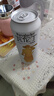 瓦倫?。╓urenbacher）小麥啤酒500ml*24聽(tīng) 整箱裝 德國(guó)原裝進(jìn)口 蘇超精釀啤酒 麥香濃郁 曬單實(shí)拍圖