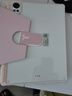 華為【國家補貼】平板電腦MatePad Air12英寸2024款高刷護眼全面屏鴻蒙AI娛樂(lè )游戲繪畫(huà)學(xué)習辦公輕薄 標準版丨12+256G 羽砂白 官方標配【2024款】 曬單實(shí)拍圖