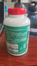 益節(jié)Move Free高鈣氨糖軟骨素鈣片加維D 240粒維骨力進(jìn)口氨基葡萄糖 氨糖軟骨素加鈣加維D 240粒/瓶（五效合一） 曬單實(shí)拍圖