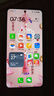 OPPO Reno14 12GB+256GB 人魚姬 高清長焦實況照片 Live圖神機 學生拍照 5G智能手機 國家補貼 曬單實拍圖