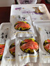蔣鳳記五香豬舌頭即食熟食臘味豬舌真空裝下酒菜豬口條門(mén)腔鹵味鹵肉130g 豬舌升級(jí)裝150g*5袋 曬單實(shí)拍圖