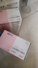 [安美平]苯磺酸左氨氯地平片 2.5mg*28片 5盒裝 曬單實(shí)拍圖