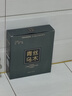 卡丹娜青絲烏木自然黑染發(fā)膏家用清水不沾頭果然黑皮染發(fā)劑自己染 青絲烏木包裝一盒（配工具） 曬單實(shí)拍圖