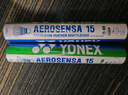 YONEX尤尼克斯羽毛球鵝毛球AS15耐打球比賽球大賽俱樂部訓(xùn)練球12只裝 曬單實拍圖