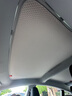 黑洛（HALO BLK）適用于特斯拉modely遮陽簾nasa煥新版毛豆3車頂天幕防曬隔熱擋 【煥新3】標(biāo)準(zhǔn)款遮陽簾+遮陽傘 曬單實(shí)拍圖