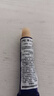 蘭芝（LANEIGE）眼霜致美青春細膚露保濕乳精華修護霜眼霜補水保濕緊致套裝小樣52母親情人節(jié)520送男女朋友禮物實用老婆媽媽長輩 5支致美青春視黃醇眼霜 曬單實拍圖