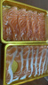女王與鮮生法羅冰鮮三文魚(yú) 現(xiàn)切現(xiàn)發(fā) 中段魚(yú)腩四盒共600g凈重 源頭直發(fā) 曬單實(shí)拍圖