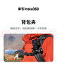 影石（Insta360）背包夾 曬單實(shí)拍圖