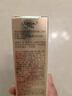 歐萊雅小金管防曬霜30ml戶(hù)外軍訓高倍防曬隔離霜護膚品化妝品七夕禮物 曬單實(shí)拍圖