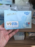 可心柔 （V9 COROU）嬰兒紙巾 保濕紙 3層100抽*24包M碼 乳霜紙 云柔紙巾 抽紙 曬單實(shí)拍圖