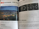 佳能（Canon）佳能r50 微單相機 入門(mén)級半畫(huà)幅 小巧便攜 旅行家用學(xué)生 4k vlog視頻  佳能r50 佳能相機r50 R50（18-45）套機 白色 套餐一【基礎配件/128g/相機包/濾鏡 曬單實(shí)拍圖