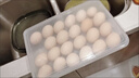 施錦高端品質(zhì)雞蛋冰箱收納盒大容量24格廚房雞蛋格保鮮托架整理神器 2個(gè)裝 曬單實(shí)拍圖