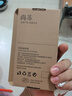尚蘇 適用 華為nova8Pro手機(jī)殼nova8 Pro保護(hù)套防摔鏡頭全包軟殼簡約輕奢羊巴皮外殼女男款皮套黑色 曬單實(shí)拍圖