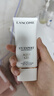 蘭蔻（LANCOME） 輕透水漾防護(hù)乳PA++++ 小白管防護(hù)霜 防曬 50ml享100ml套組A 曬單實(shí)拍圖