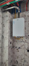 海爾（Haier）【咨詢客服領(lǐng)國(guó)補(bǔ)】【小海鯨KL5GT】燃?xì)鉄崴魈烊粴饧矣?6升強(qiáng)排式智能水伺服三管雙增壓零冷水 16L 【年度星品】零冷感恒溫三管增壓零冷水必選 曬單實(shí)拍圖