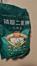 德沃多肥料99%磷酸二氫鉀花肥料通用500g園藝花卉盆栽養(yǎng)花種菜磷鉀肥水溶肥 曬單實(shí)拍圖