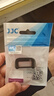 JJC 相機取景器眼罩 適用于索尼SONY A6700 a6700 替代FDA-EP20 護目鏡配件 保護防刮 兩個裝 曬單實拍圖