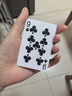 姚記撲克牌959紙牌德州撲克斗地主防窺耐打娛樂紙牌耐折彎撲克牌10副 曬單實(shí)拍圖