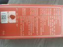 同仁堂菊花特級(jí)護(hù)肝去火清熱解毒養(yǎng)肝護(hù)金銀花枸杞?jīng)Q明子養(yǎng)生茶包 曬單實(shí)拍圖