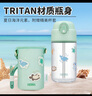 膳魔師（THERMOS）兒童水杯吸管杯帶杯套暢吸便攜學生水杯幼兒園水杯卡扣防誤觸BBST 曬單實拍圖