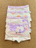 莫代爾4條裝兒童內(nèi)褲女童發(fā)育期純棉女孩學(xué)生夏季薄平角短褲寶寶中大童 曬單實(shí)拍圖