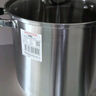 美廚（maxcook）湯鍋304不銹鋼 復(fù)底高湯鍋26cm 燃?xì)鉅t電磁爐通用MCT3394 曬單實(shí)拍圖