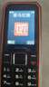 飛利浦（PHILIPS）E588A 全網(wǎng)通4G老人手機 大喇叭大聲音超長待機大屏大字老年人專用手機直板按鍵學生備用機 星空黑 曬單實拍圖