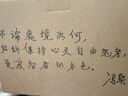 馮契文集（增訂版）（套裝全11卷） 曬單實(shí)拍圖