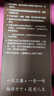 京嚴(yán)紅檀木筷子 天然抗菌木筷 家用實木 無漆無蠟 筷子餐具套裝 【家庭裝】紅檀木筷子 10雙 天然原木 | 無漆無蠟 | 耐用防腐 曬單實拍圖