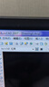CAD軟件2007-2026遠程安裝定制服務(wù)2025 2018 2014Win/MAC/M1-M4 2014版CAD 曬單實(shí)拍圖