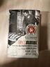王后硬紅高筋粉1.5kg家用烘焙小麥粉軟歐餐包披薩面包粉吐司面粉3斤 曬單實拍圖