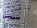 紐太特 特殊醫(yī)學(xué)用途嬰兒乳蛋白深度水解配方食品 0-12月適用 450g 曬單實(shí)拍圖