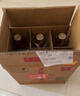 五糧液第二代五糧春品鑒酒 52度濃香型純糧食酒 500mL*6瓶光瓶整箱 曬單實(shí)拍圖