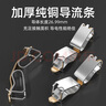 佐佑眾工按壓式接線端子電線快速連接器分線器家用電線燈具導(dǎo)線接線器 2進2出橙色款（50只裝）可定制 曬單實拍圖