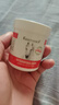 Krauterhof德國馬膏原裝進口馬栗膏七葉莊園馬栗按摩凝膠馬油膏按摩膏500ml 曬單實拍圖