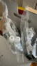 only tree21種果蔬液體沙拉NFC果蔬汁代餐1800ml(18袋)輕液斷0脂高膳食纖維 曬單實(shí)拍圖