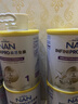 雀巢（Nestle）能恩全護(hù) 適度水解 6HMO 嬰幼兒奶粉 1段  800g/罐*6  0-6個(gè)月 曬單實(shí)拍圖